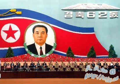 98ṩƬʾ98ƽ뱨ᣬף񹲺͹ꡣ »/