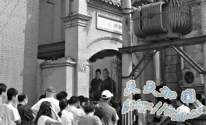 С糡ո ױר