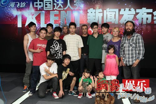 8组选手将在复赛第一场激烈比拼。