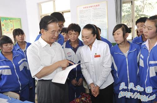 �¼ұ�����ũ��ѧ���������ִ���������(��ͼ)