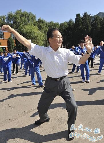 �¼ұ�����ũ��ѧ���������ִ���������(��ͼ)