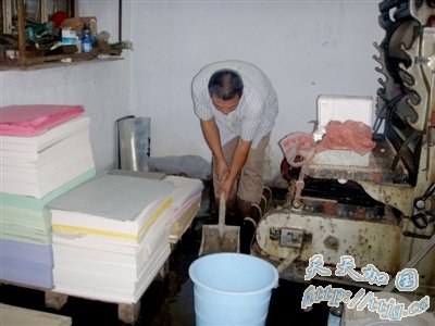 ������Υ�½����³����򻧾���ͣˮ������լ����