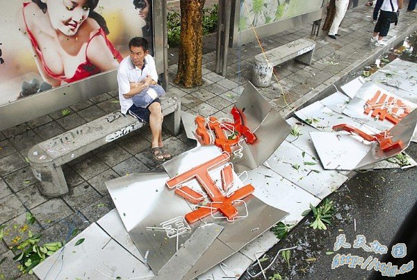 &ldquo;Ī����&rdquo;��ʯʨ��½ ��3��������������856��(��ͼ)