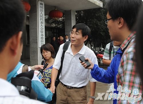 �������ɳ�ר�����������̳�����ж��¼�