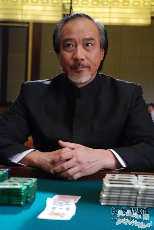 王道(徐少強饰演)赌术高超。