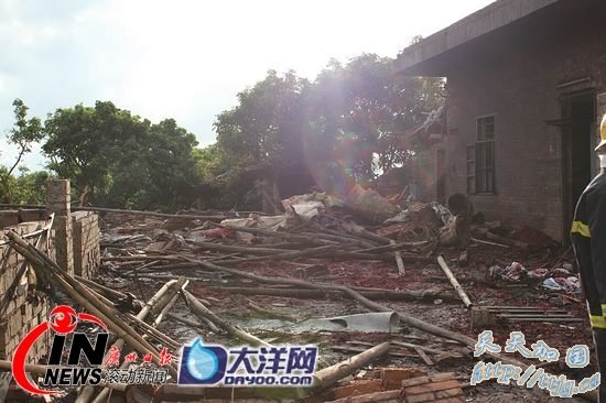 �㶫���һ˽���ѵ㱬ը 2��16��(��ͼ)