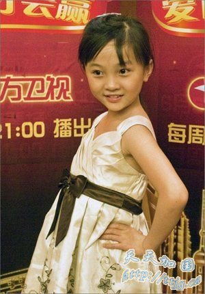 ͯ��&ldquo;Ǳ����&rdquo;�ع� ����20����С��Ա����һ��