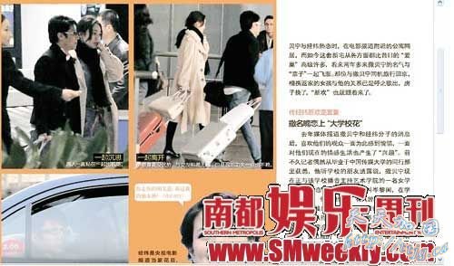 ��Ů������γ&ldquo;����&rdquo;�����ع�(��ͼ)