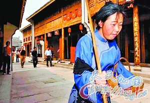 ³Ѹ������ �����Գ���(��ͼ)