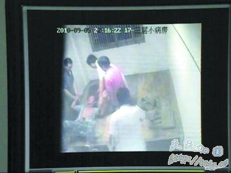 洛阳慈善按摩医院捆绑殴打老人12个小时(图)