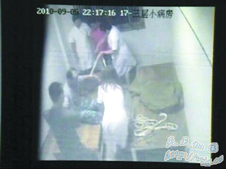 洛阳慈善按摩医院捆绑殴打老人12个小时(图)