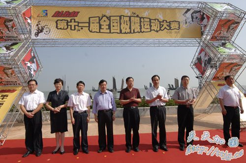 ȫ�������˶���ῪĻ��ί�ḱ��ϯ�޴��ֳ�ϯ(ͼ)