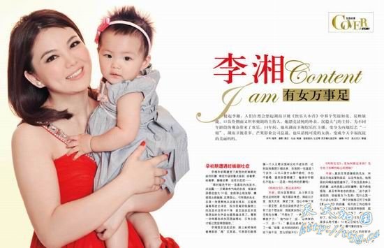 ����:����ʱ�����������֢ �����������(ͼ)