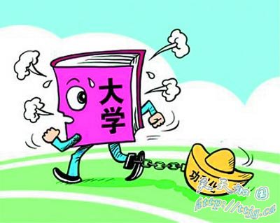 &ldquo;�ɹ��ؾ�˵&rdquo;��&ldquo;��ʦ��Ѩ��&rdquo;&hellip;&hellip;��17�վٰ�ĵ��Ľ츴������������̳�ϣ�������ѧУ�����п�ԺԺʿ��������ר����������ἰ������ĳЩ�˵Ĺ�������̬����Ϊ��������ֻע��֪ʶ���ڣ�������ѧ���ĵ������������θе�������