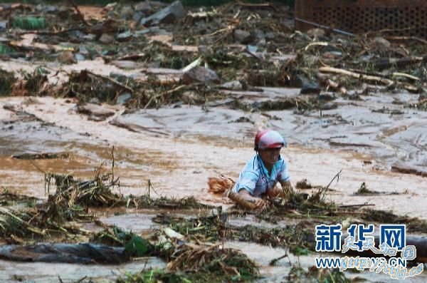 ̨��&ldquo;���Ǳ�&rdquo;��ɹ㶫18������44��ʧ��