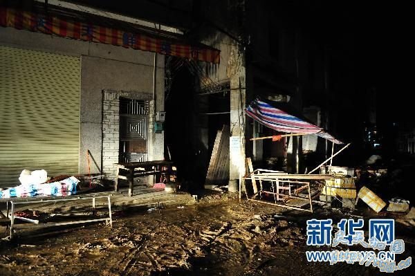 ̨��&ldquo;���Ǳ�&rdquo;��ɹ㶫18������44��ʧ��