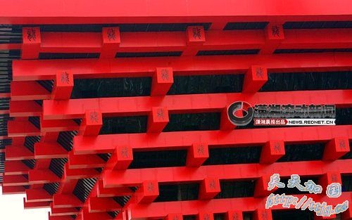 “山寨建筑”为何层出不穷?--阜宁“山寨悉尼歌剧院”背后