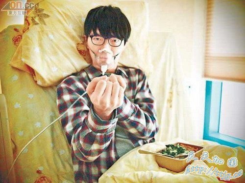 ����ͬ���͹��ȵ÷β� 11��ð�ձ��Ͽ���