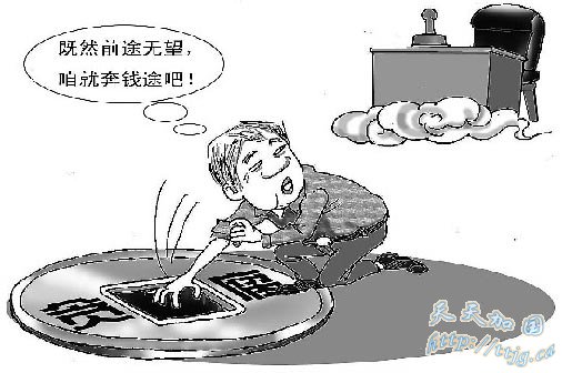 点击图片进入下一页 点击图片进入下一页