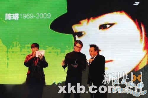 �����������������ճ�Ӫҵ ǣ��������ɱ���涾