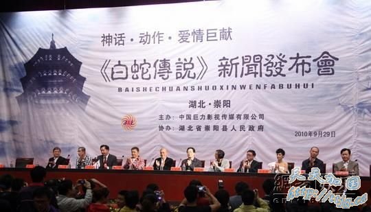 �����ߴ�˵���ں��������ٿ�ʢ�����ŷ����ᡣ