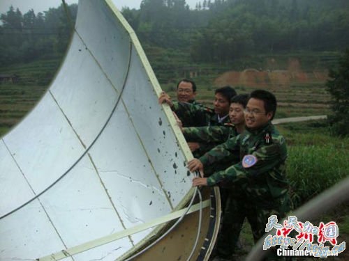 “϶”׹佭촨(ͼ)