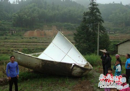 “϶”׹佭촨(ͼ)