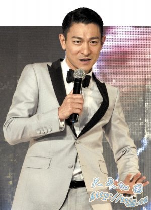 刘德华:没有怀孕这回事 造人还得顺其自然