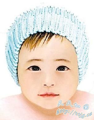 ���Ѻϳɵ��Ŷ���������Ƭ��