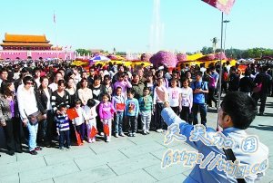 �찲��ÿ�����87.5�� ��������ǰ��վ��վ����