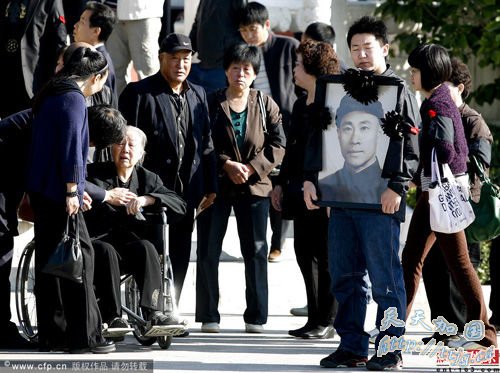 ���ٹ⸸�׵ĸ����ʽ�ڰ˱�ɽ���С�