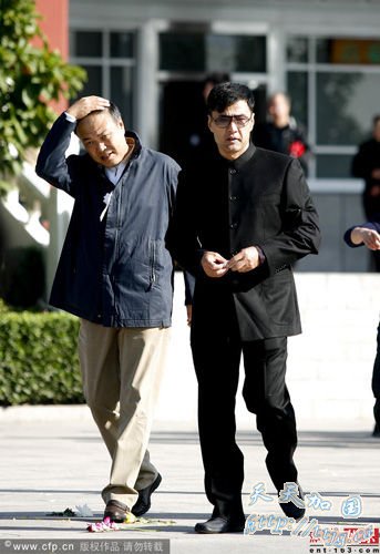 ���ٹ��ͱ��ס�