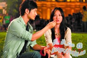 没有刻意对帅哥放电 陈乔恩赞黄晓明吻戏专业