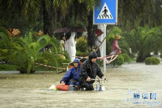 �����������������ׯ����û �����������