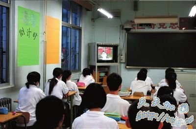 流动人口子女将可在京上高中(图)