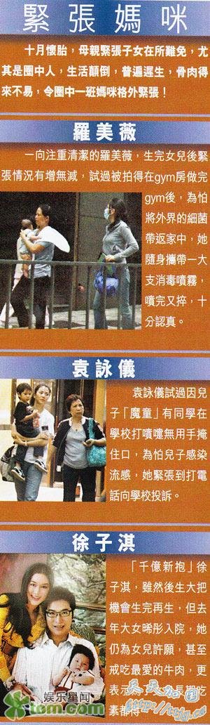 点击看下图