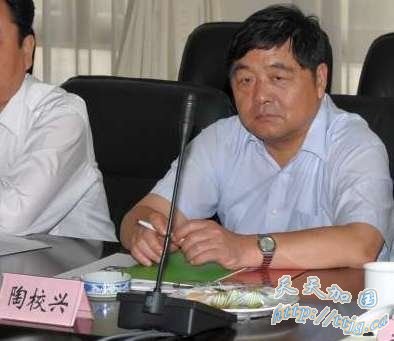 图文:上海房管副局长陶校兴被曝与楼脆脆事件有关