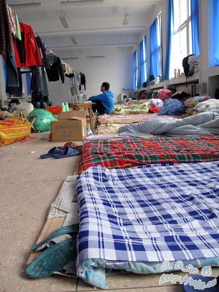 ��������ĳ��ѧ��ѧ�������й��߽�äĿ����һ�����ţ���ͼ��