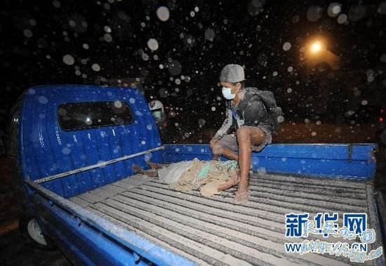 ӡĬƤɽٶ緢 1ܾɽ[ͼ]