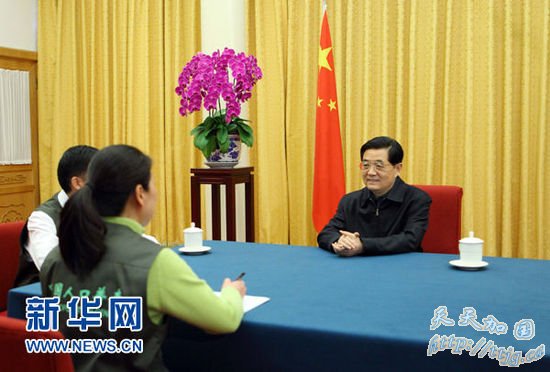 胡锦涛参加第六次全国人口普查登记(组图)