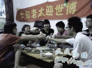 累不累?值不值?(图)
