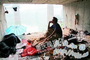 富二代“桥洞哥”揭秘(组图)