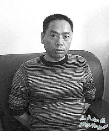 河南农民杀人潜逃山西 隐姓埋名10年变钢铁大亨