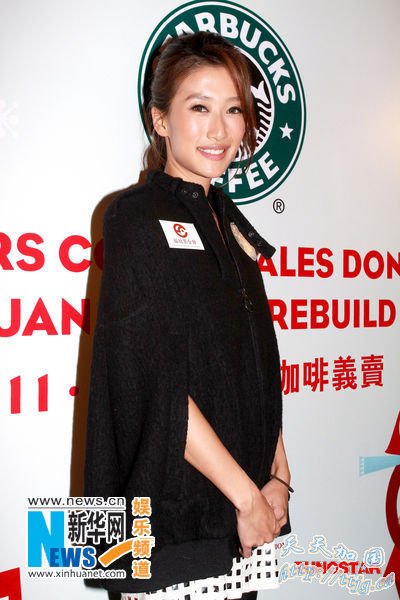 谢婷婷赞Lucas懂事 关楚耀为找蜥蜴迟到亮相/图