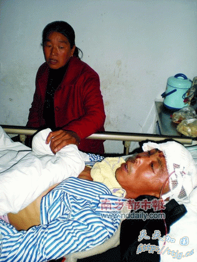 ����ɰ�������Ǳ����ã����ڻ�����ҽԺ��ҽ�Ρ�