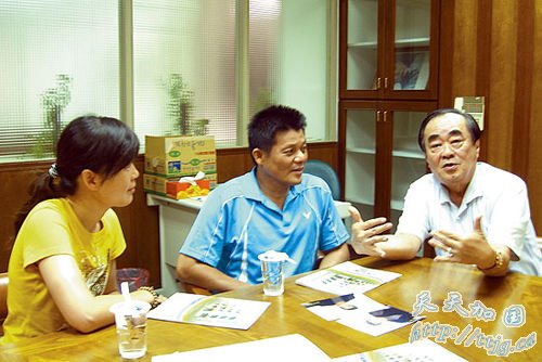 Ѱ��̨��Ĺ���үү