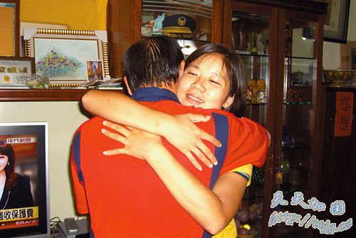 Ѱ��̨��Ĺ���үү