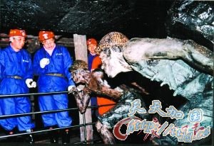 ��ͬ2000�򿪷�