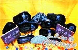 ��ͬ2000�򿪷�