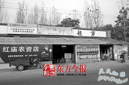 ���Ͽ��⽨��ʮ�������վ����ǧ�� ��ײ���